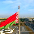 Осенние каникулы в Беларуси